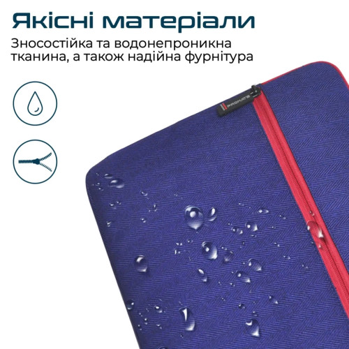 Чохол до ноутбука Promate 11