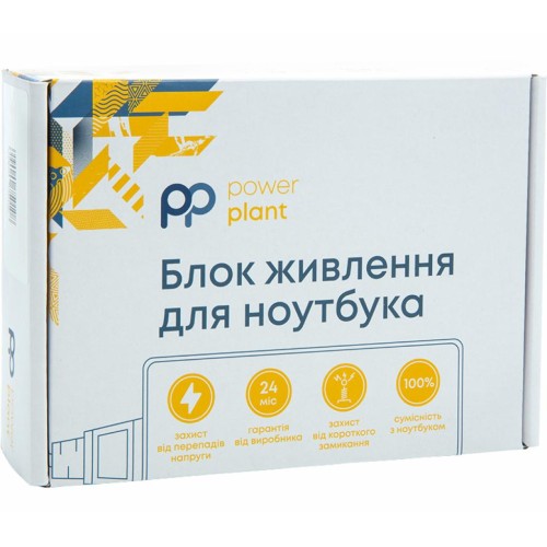 Блок живлення до ноутбуку PowerPlant ASUS 220V, 19V 45W 2.37A (5.5*2.5) (AS45F5525)