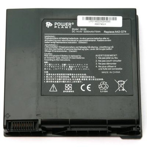 Акумулятор до ноутбука ASUS G74 (A42-G74, ASG740LH) PowerPlant (NB00000272)