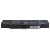 Акумулятор до ноутбука Sony VAIO (VGP-BPS9/S) 11.1V 5200mAh Extradigital (BNS3985)