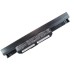 Акумулятор до ноутбука ASUS Asus A32-K53 4400mAh (47Wh) 6cell 11.1V Li-ion (A41889)