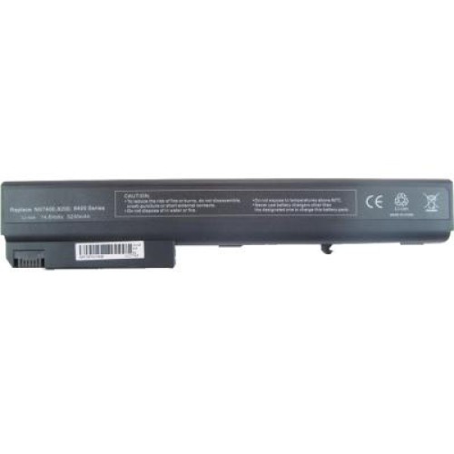 Акумулятор до ноутбука AlSoft HP Compaq NX7400 PB992A 5200mAh 6cell 11.1V Li-ion (A41065)