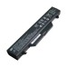 Акумулятор до ноутбука AlSoft HP ProBook 4510s HSTNN-IB89 4400mAh 6cell 11.1V Li-ion (A41680)