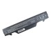 Акумулятор до ноутбука AlSoft HP ProBook 4510s HSTNN-IB89 5200mAh 8cell 14.4V Li-ion (A41393)