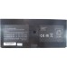 Акумулятор до ноутбука AlSoft HP ProBook 5310m HSTNN-C72C 3000mAh 4cell 14.4V Li-ion (A47092)