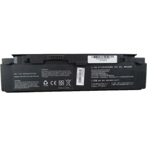 Акумулятор до ноутбука AlSoft Sony VGP-BPL15 4200mAh 4cell 7.4V Li-ion (A41877)