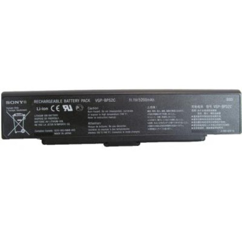 Акумулятор до ноутбука Sony Sony VGP-BPS2 5200mAh 6cell 11.1V Li-ion (A41140)