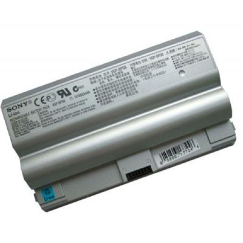 Акумулятор до ноутбука Sony Sony VGP-BPS8 4800mAh 6cell 11.1V Li-ion (A41696)
