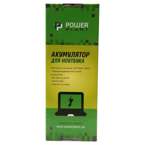 Акумулятор до ноутбука HP Pavilion 10 TouchSmart (HPTS10L7) 10.8V 2600mAh PowerPlant (NB460588)