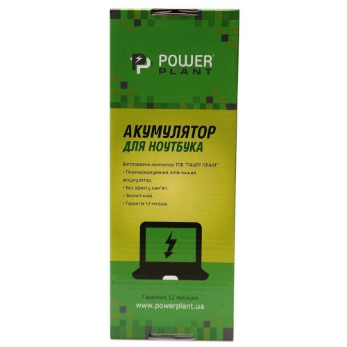 Акумулятор до ноутбука ACER Aspire 5943G (AS10C5E) 14.8V 4400mAh PowerPlant (NB410361)