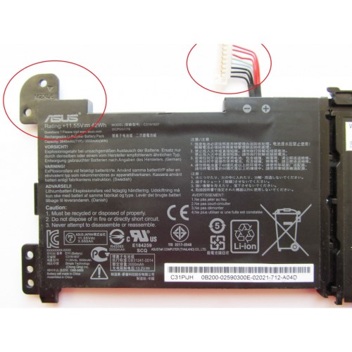 Акумулятор до ноутбука ASUS X510 C31N1637, 3550mAh (42Wh), 3cell, 11.55V, Li-ion, черная (A47384)