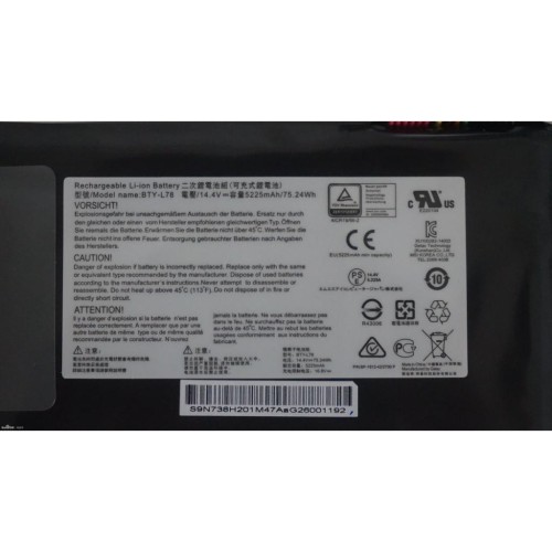 Акумулятор до ноутбука MSI BTY-L78, 5225mAh, 4cell, 14.4V, Li-ion (A47327)