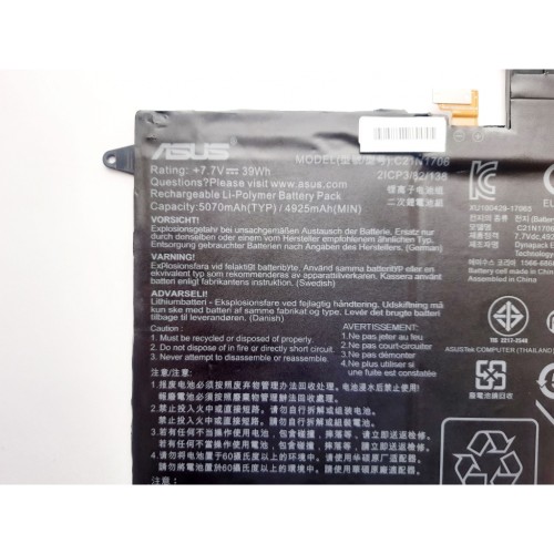 Акумулятор до ноутбука ASUS ZenBook UX370 C21N1706, 5070mAh (39Wh), 4cell, 7.7V, Li-Pol (A47541)