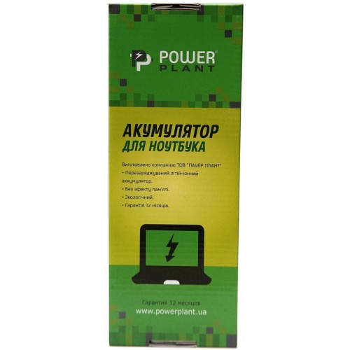 Акумулятор до ноутбука ASUS B31N1503-3S1P 11.1V 3600mAh PowerPlant (NB431687)