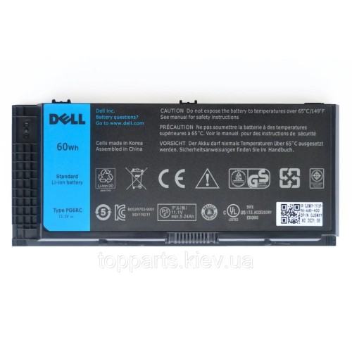 Акумулятор до ноутбука Dell Precision M4800 PG6RC, 60Wh (5240mAh), 6cell, 11.1V, Li-ion (A47728)