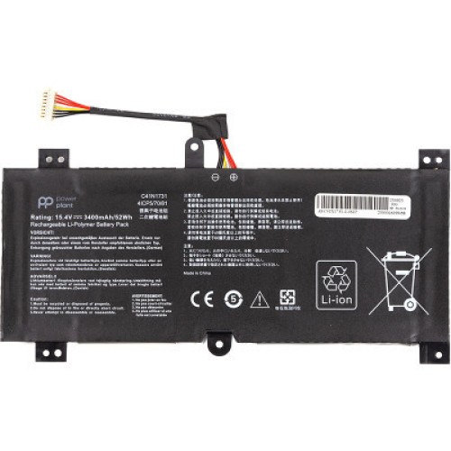 Акумулятор до ноутбука ASUS ROG Strix GL504G (C41N1731) 15.4V 3400mAh PowerPlant (NB431786)