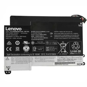 Акумулятор до ноутбука Lenovo ThinkPad Yoga 460 00HW020, 4540mAh (53Wh), 3cell, 11.4V, Li-ion (A97879)