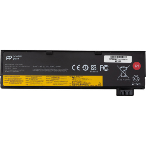 Акумулятор до ноутбука LENOVO ThinkPad A485, T480 (01AV424) 11.4V 2100mAh PowerPlant (NB482313)