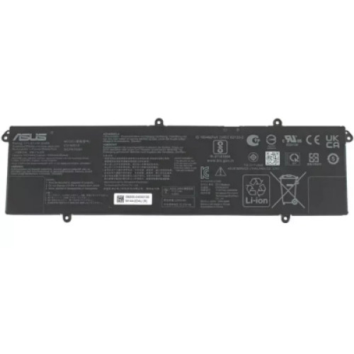 Акумулятор до ноутбука Dell Alienware M15 XRGXX, 90Wh (7500mAh), 6cell, 11.4V, Li-ion AlSoft (A71067)