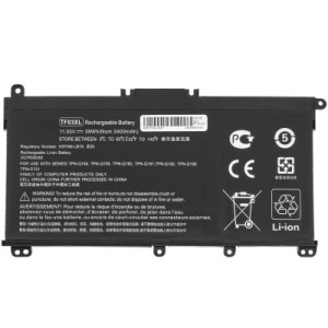 Акумулятор до ноутбука HP 250 G7 HT03XL, 3615mAh (41.7Wh), 3cell, 11.55V, Li-ion (A71069)