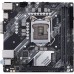 Материнська плата ASUS PRIME H410I-PLUS