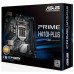 Материнська плата ASUS PRIME H410I-PLUS