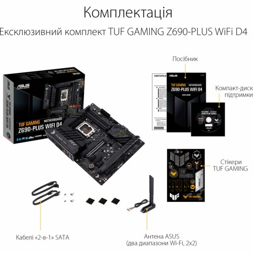 Материнська плата ASUS TUF GAMING Z690-PLUS WIFI D4