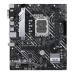 Материнська плата ASUS PRIME H610M-A D4