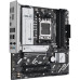 Материнська плата ASUS PRIME B840M-A WIFI