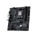 Материнська плата MSI PRO B840M-B