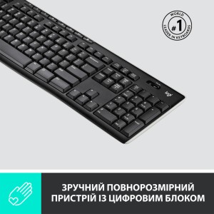 Клавіатура Logitech K270 WL (920-003757)