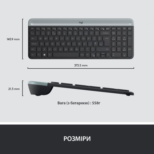 Клавіатура Logitech K580 Slim Multi-Device Wireless Graphite (920-009275)