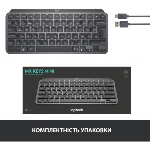 Клавіатура Logitech MX Keys Mini Wireless Illuminated Graphite (920-010501)