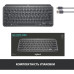 Клавіатура Logitech MX Keys Mini Wireless Illuminated Graphite (920-010501)