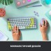 Клавіатура Logitech POP Keys Wireless Mechanical Keyboard Daydream Mint (920-010717)