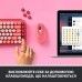 Клавіатура Logitech POP Keys Wireless Mechanical Keyboard Rose (920-010718)