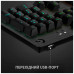 Клавіатура Logitech G512 Carbon Lightsync RGB Mechanical USB Black (920-009351)