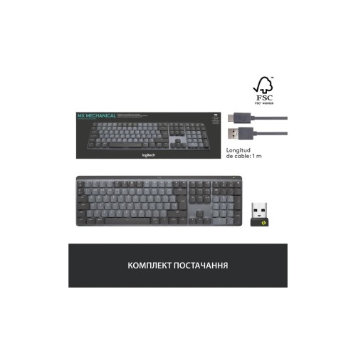 Клавіатура Logitech MX Mechanical Wireless Illuminated Performance Graphite (920-010757)
