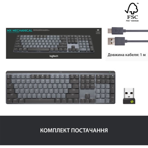 Клавіатура Logitech MX Mechanical Wireless Illuminated Performance Graphite (920-010757)