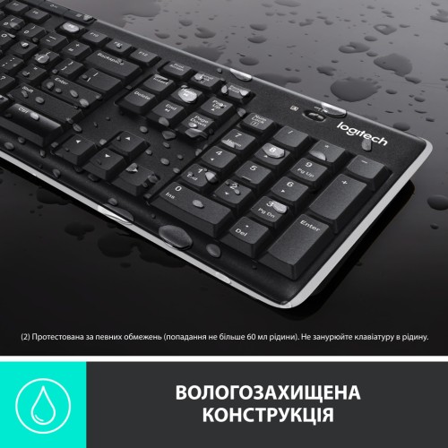 Клавіатура Logitech K270 Wireless UA Black (920-003738)