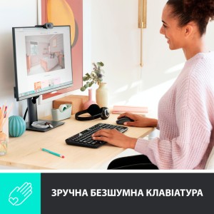 Клавіатура Logitech K360 Wireless UA Black (920-003080)