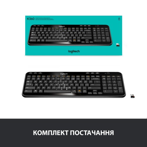 Клавіатура Logitech K360 Wireless UA Black (920-003080)