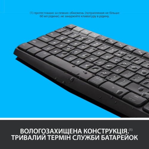 Клавіатура Logitech K375s Multi-Device Wireless UA Graphite (920-008181)