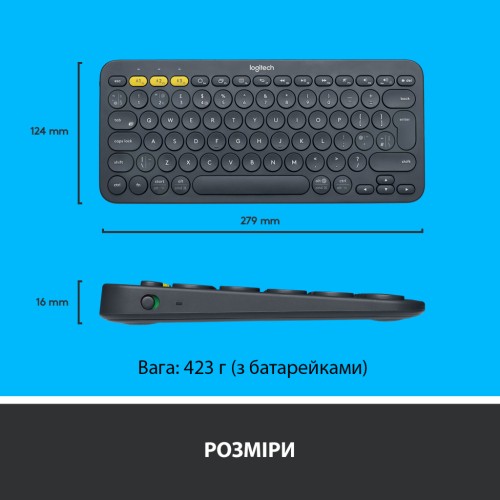 Клавіатура Logitech K380 Multi-Device Bluetooth UA Graphite (920-007582)