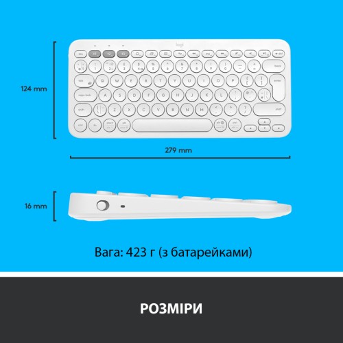 Клавіатура Logitech K380 Multi-Device Bluetooth UA Off-White (920-009868)