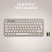 Клавіатура Logitech K380 Multi-Device Bluetooth UA Sand (920-011165)