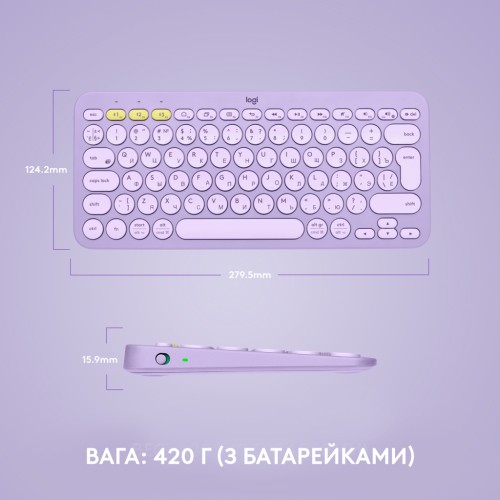 Клавіатура Logitech K380 Multi-Device Bluetooth UA Lavender Lemonade (920-011166)