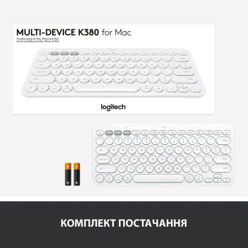 Клавіатура Logitech K380 for MAC Multi-Device Bluetooth UA Off-White (920-010407)