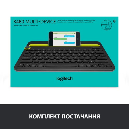 Клавіатура Logitech K480 Multi-Device Bluetooth UA Black (920-006366)