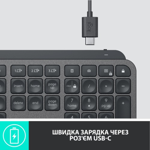 Клавіатура Logitech MX Keys Advanced Wireless Illuminated UA Graphite (920-009415)